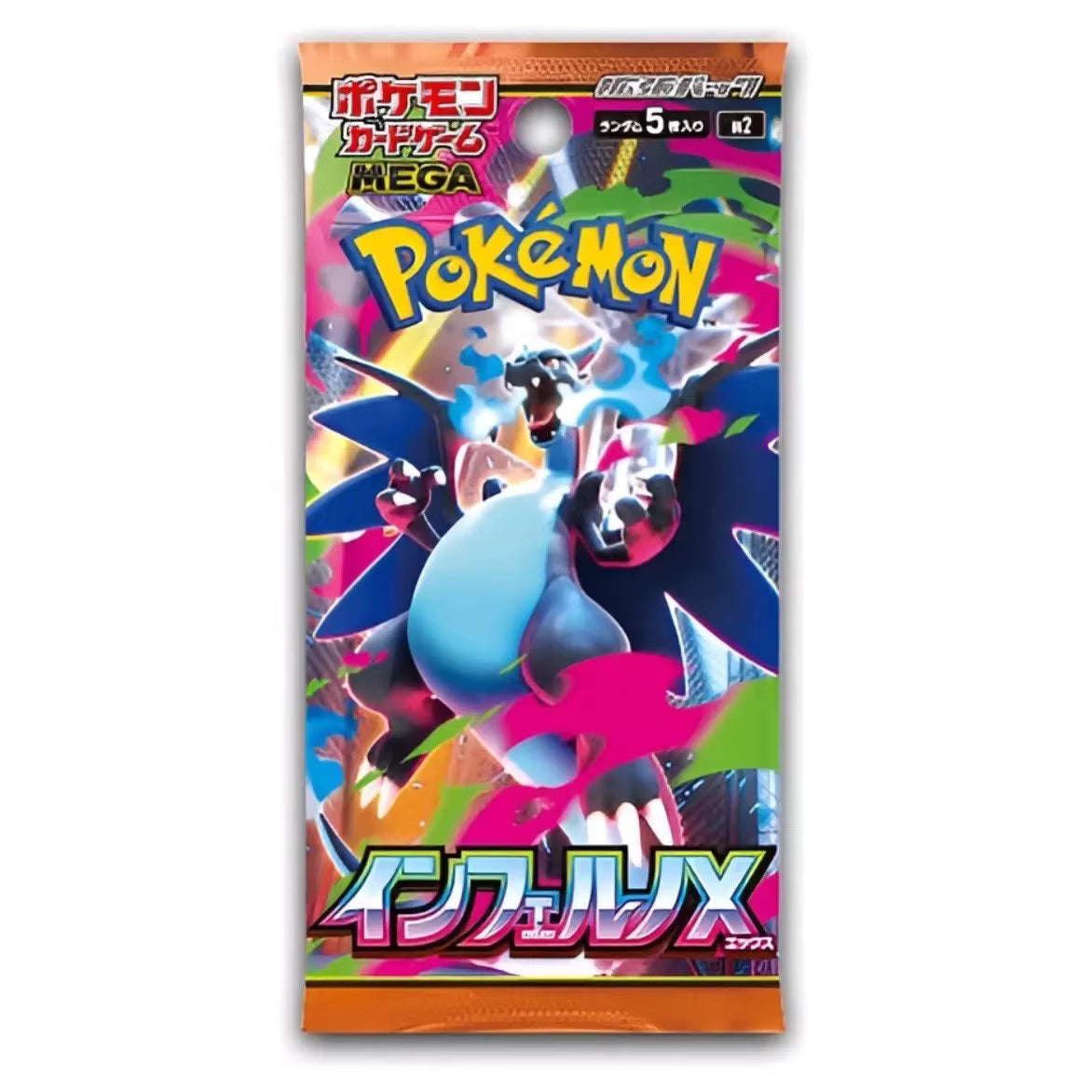 POKÉMON INFERNO X Japanese Booster Box - pokemill