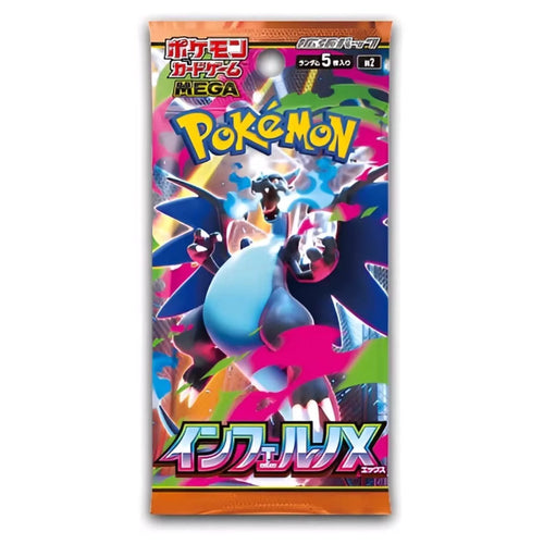 POKÉMON INFERNO X Japanese Booster Box - pokemill