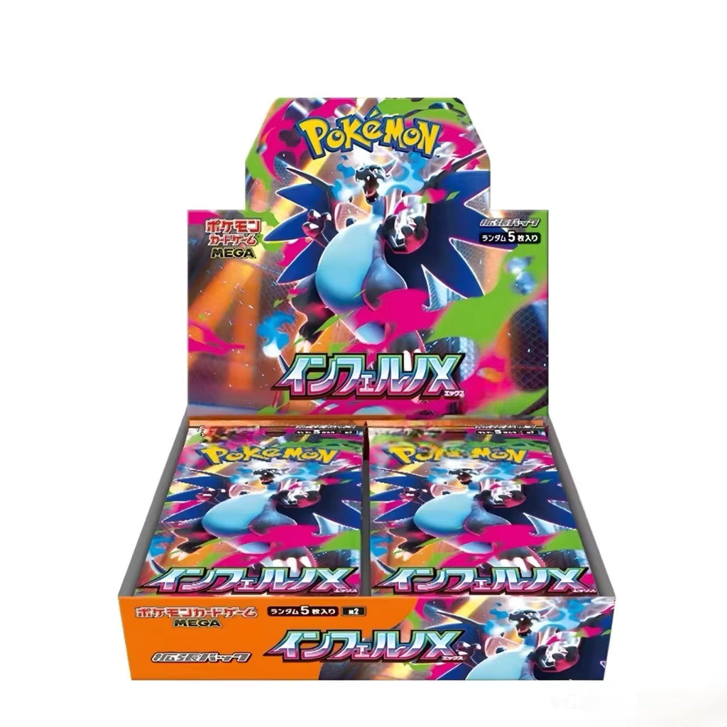 POKÉMON INFERNO X Japanese Booster Box - pokemill