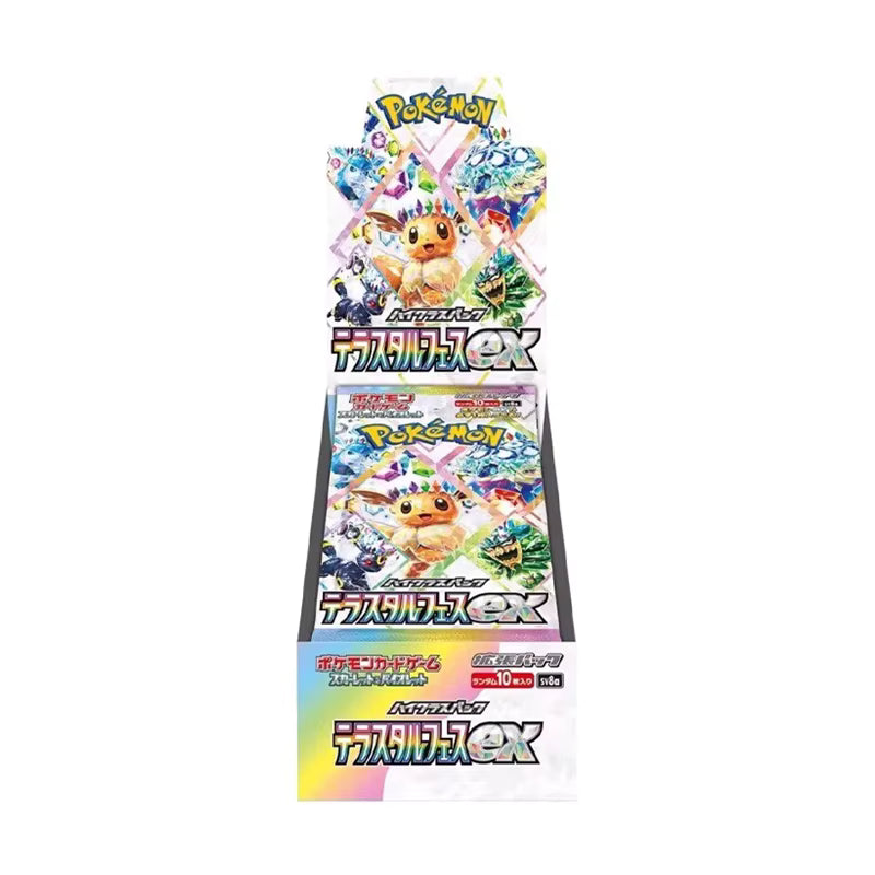 POKÉMON TERASTRAL FESTIVAL Japanese Booster Box - pokemill