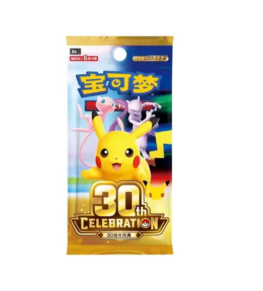 POKÉMON 30th Anniversary Japanese Booster Box - pokemill Australia