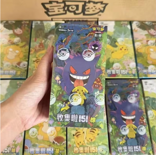 Pokémon 151 Surprise (Gengar) Chinese Booster Box: Official Pokémon TCG Collect 151 Surprise Simplified Chinese Booster Box featuring Gengar artwork, iconic Pokémon and sought-after collectible cards.