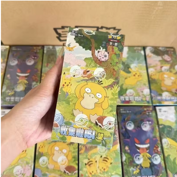 Pokémon 151 Hope (Psyduck) Chinese Booster Box: Official Pokémon TCG Collect 151 Hope Simplified Chinese Booster Box featuring Psyduck artwork, classic Kanto Pokémon and rare Pokémon trading cards.