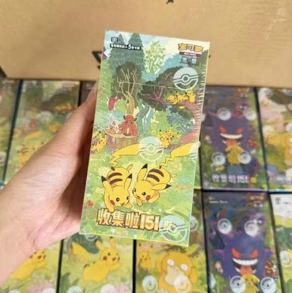 Pokémon 151 Journey (Pikachu) Chinese Booster Box: Official Pokémon TCG Collect 151 Journey Simplified Chinese Booster Box featuring Pikachu artwork, original Kanto Pokémon and collectible trading cards.